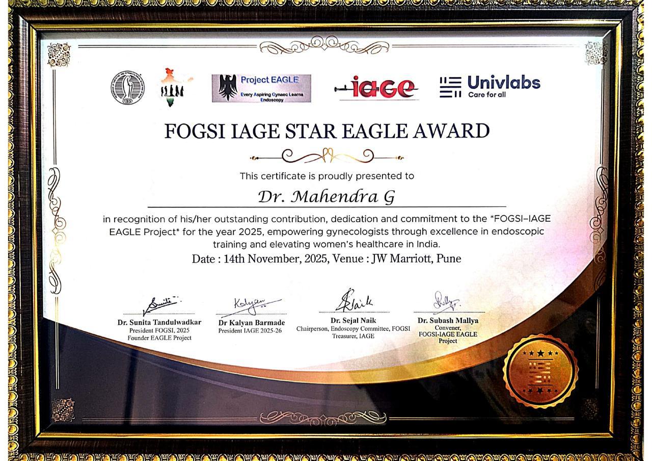 FOGSI-IAGE Star Eagle Award 2025 Certificate - Dr. Mahendra G